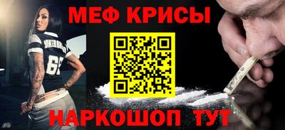 соль курить ск Каменск-Уральский