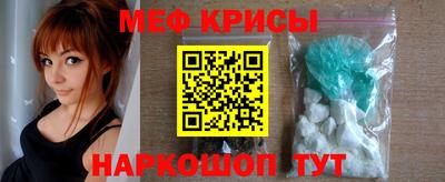 марки lsd Камень-на-Оби