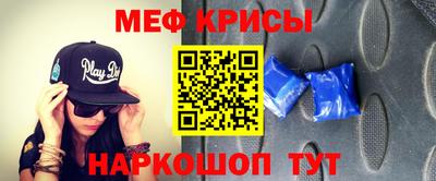 соль курить ск Каменск-Уральский