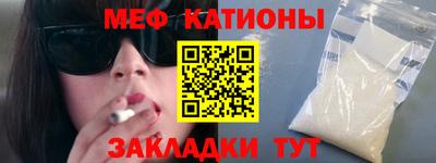 героин Керчь