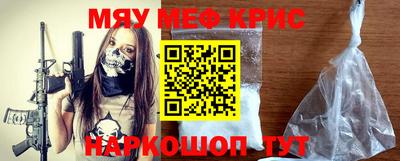 ешки Кизляр