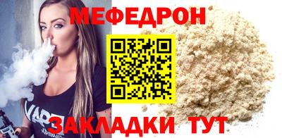 героин Керчь