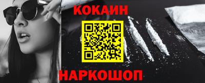 героин Керчь