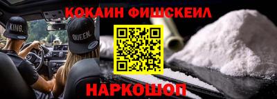 бутик Каменск-Шахтинский