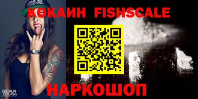 ешки Кизляр