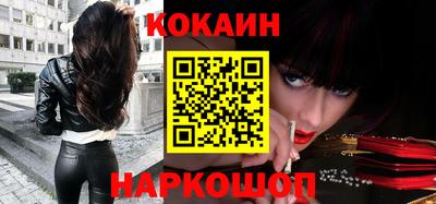 круглые Кизилюрт