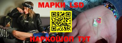 соль курить ск Каменск-Уральский