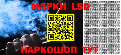 героин Керчь