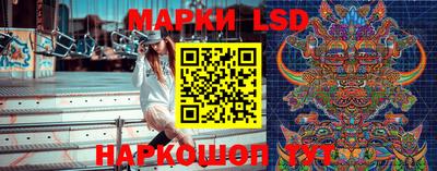 ешки Кизляр