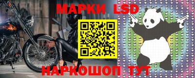 соль курить ск Каменск-Уральский