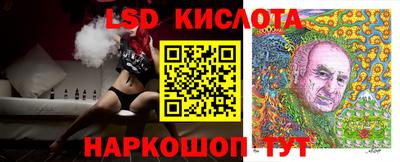 бутик Каменск-Шахтинский