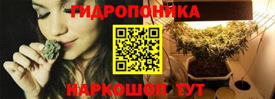 соль курить ск Каменск-Уральский