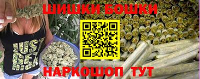 соль курить ск Каменск-Уральский