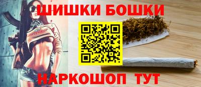 соль курить ск Каменск-Уральский