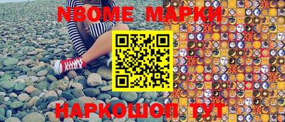 ешки Кизляр