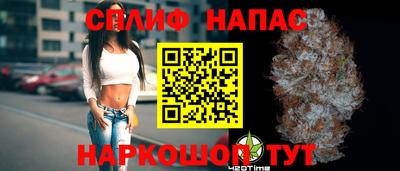 соль курить ск Каменск-Уральский
