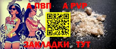 круглые Кизилюрт