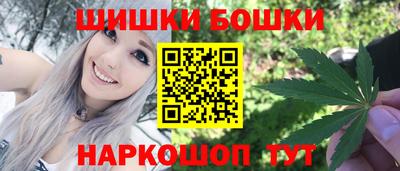 соль курить ск Каменск-Уральский