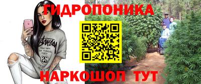 соль курить ск Каменск-Уральский