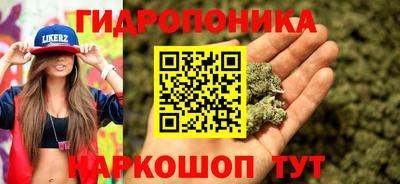 соль курить ск Каменск-Уральский