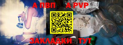 марки lsd Камень-на-Оби