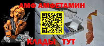 героин Керчь