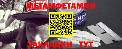 марки lsd Камень-на-Оби