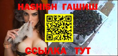 ешки Кизляр