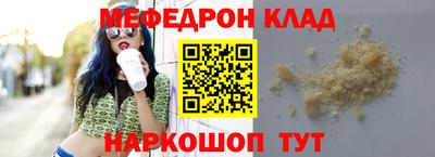 марки lsd Камень-на-Оби