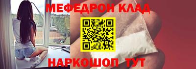 марки lsd Камень-на-Оби