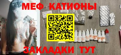 марки lsd Камень-на-Оби
