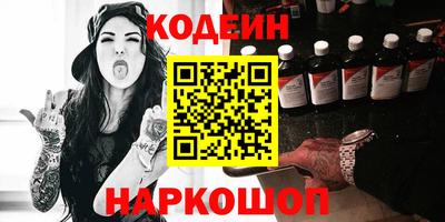 ешки Кизляр